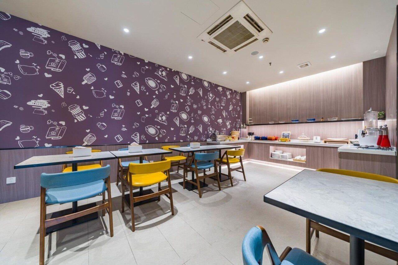 Hanting Hotel Shanghai Xujiahui المظهر الخارجي الصورة