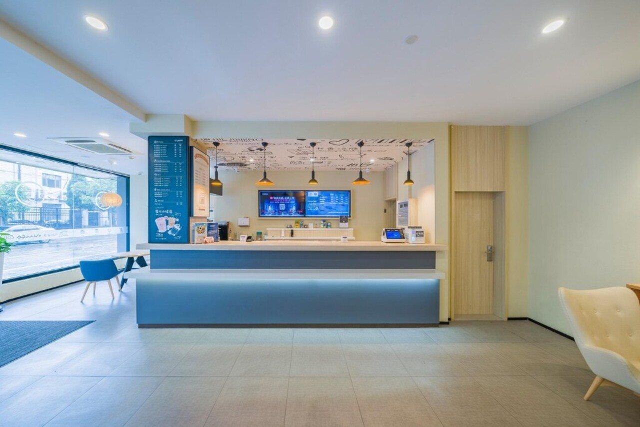 Hanting Hotel Shanghai Xujiahui المظهر الخارجي الصورة