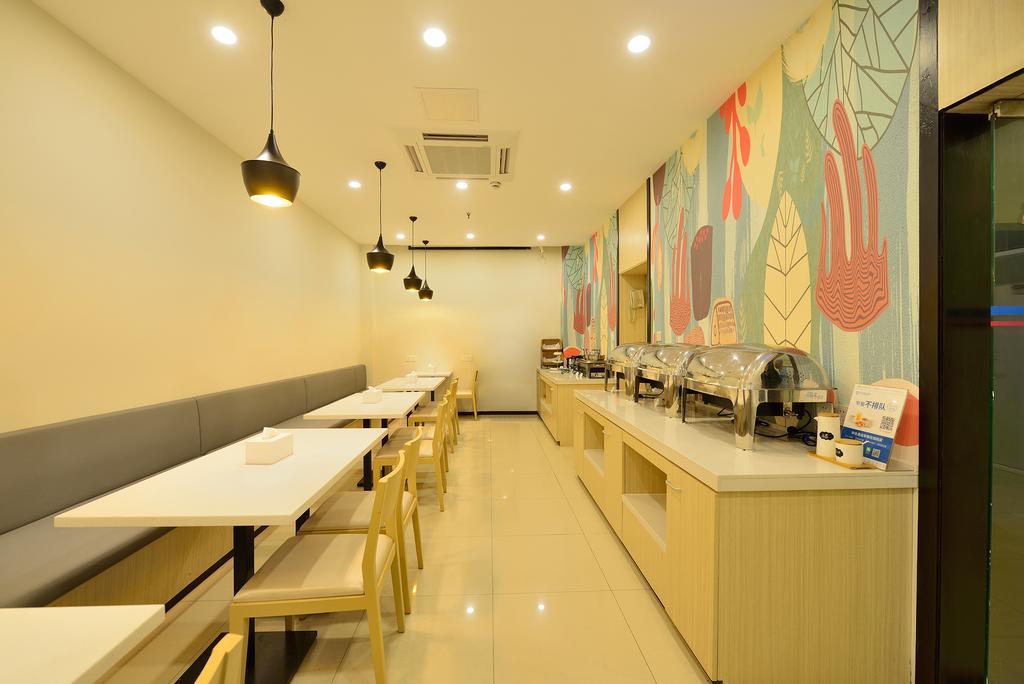 Hanting Hotel Shanghai Xujiahui المظهر الخارجي الصورة