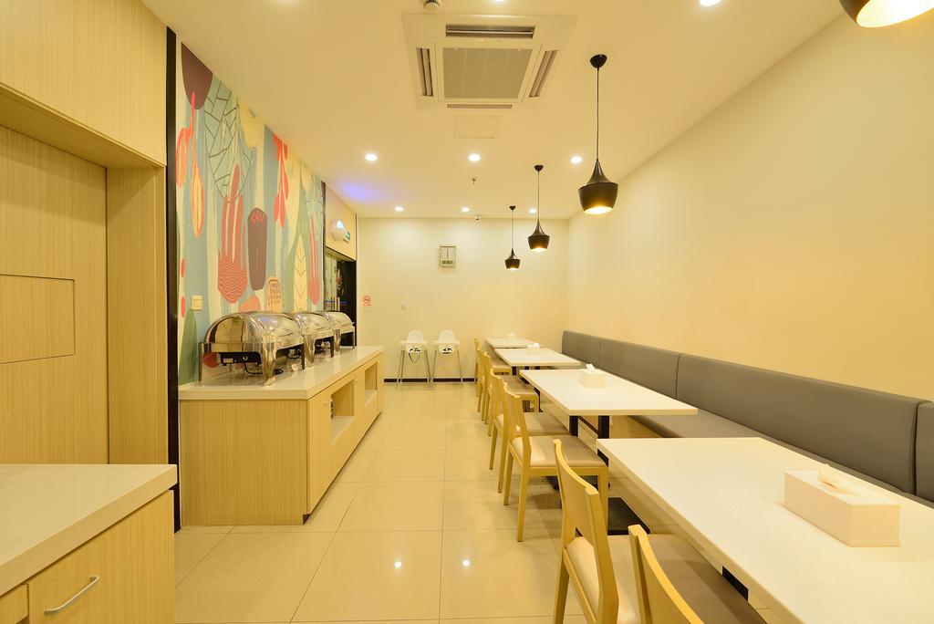 Hanting Hotel Shanghai Xujiahui المظهر الخارجي الصورة