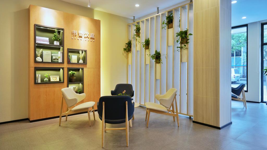 Hanting Hotel Shanghai Xujiahui المظهر الخارجي الصورة
